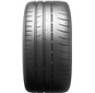 Dunlop-SP-Sport-Maxx-Race-2-2.jpg